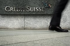 Подробнее о статье Акционеры проблемного швейцарского банка решили подать в суд из-за убытков
