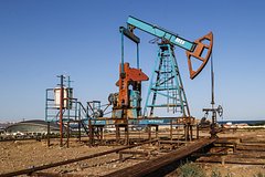 Подробнее о статье Российские власти поделились ожиданиями от доходов от продажи нефти и газа
