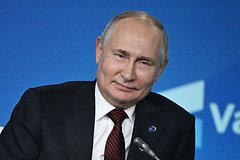 Подробнее о статье Путин объявил о сокращении внешних долгов России