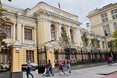 Подробнее о статье Центробанк объяснил укрепление рубля ростом продаж валютной выручки