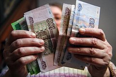 Подробнее о статье Некоторым россиянам подняли пенсии