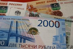 Подробнее о статье Названы ключевые статьи расходов россиян