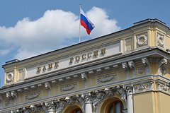 Подробнее о статье В ЦБ назвали главный риск наращивания госдолга России