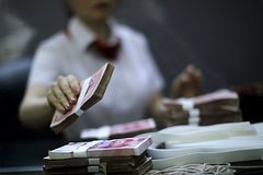 Подробнее о статье Китайский банк приостановил расчеты с Россией