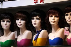 Подробнее о статье Северная Корея заработала миллионы на экспорте париков и накладных ресниц