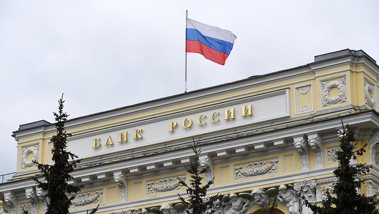 Подробнее о статье ЦБ отозвал лицензию у занимавшегося переводами Киви-банка банка «Стрелы» — Финансы Mail.ru