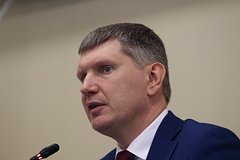 Подробнее о статье Не нужные государству активы призвали приватизировать